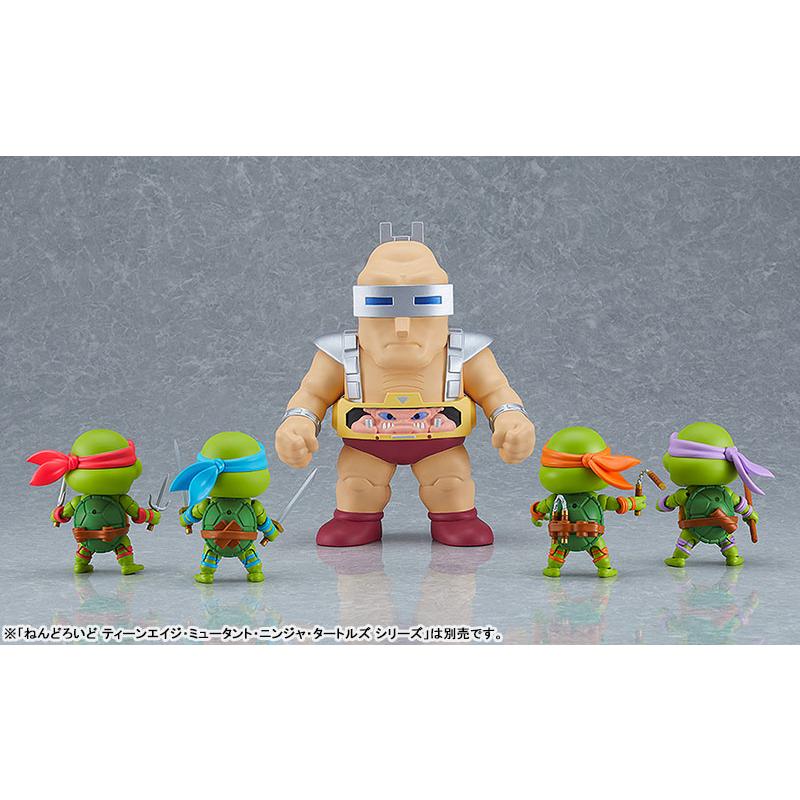 Nendoroid More Teenage Mutant Ninja Turtles Kraang Good Smile Company