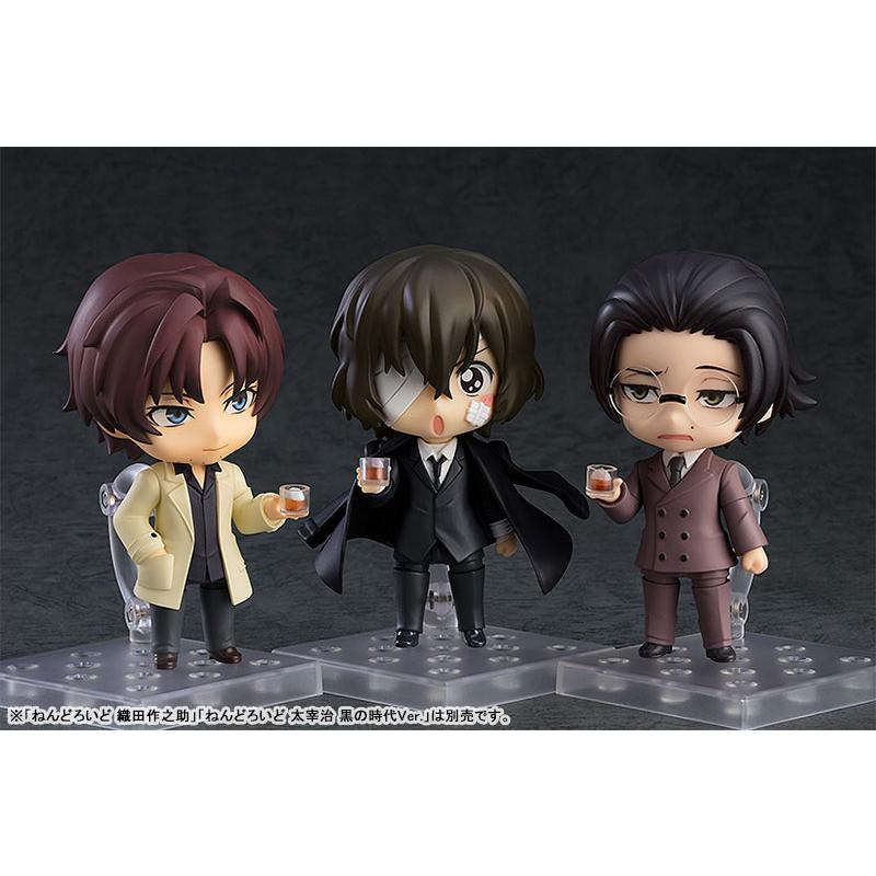 Nendoroid Bungo Stray Dogs Ango Sakaguchi Good Smile Company