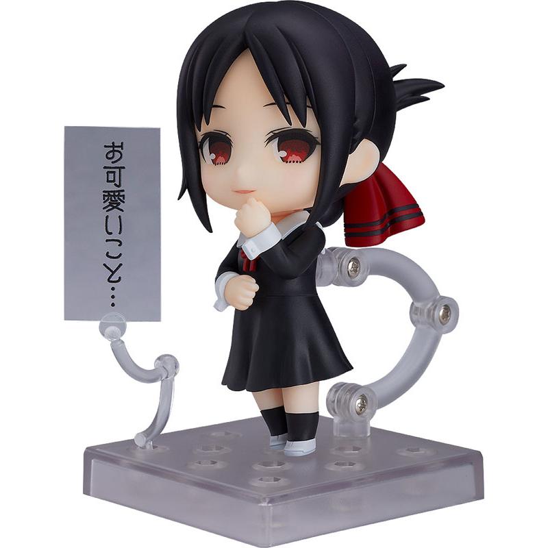 Nendoroid Kaguya-sama: Love Is War - Love Brain Battle of Geniuses - Kaguya Shinomiya Good Smile Company