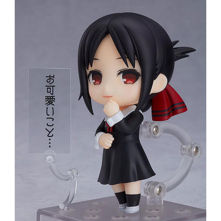 Nendoroid Kaguya-sama : Love Is War - Love Brain Battle of Geniuses - Kaguya Shinomiya Good Smile Company