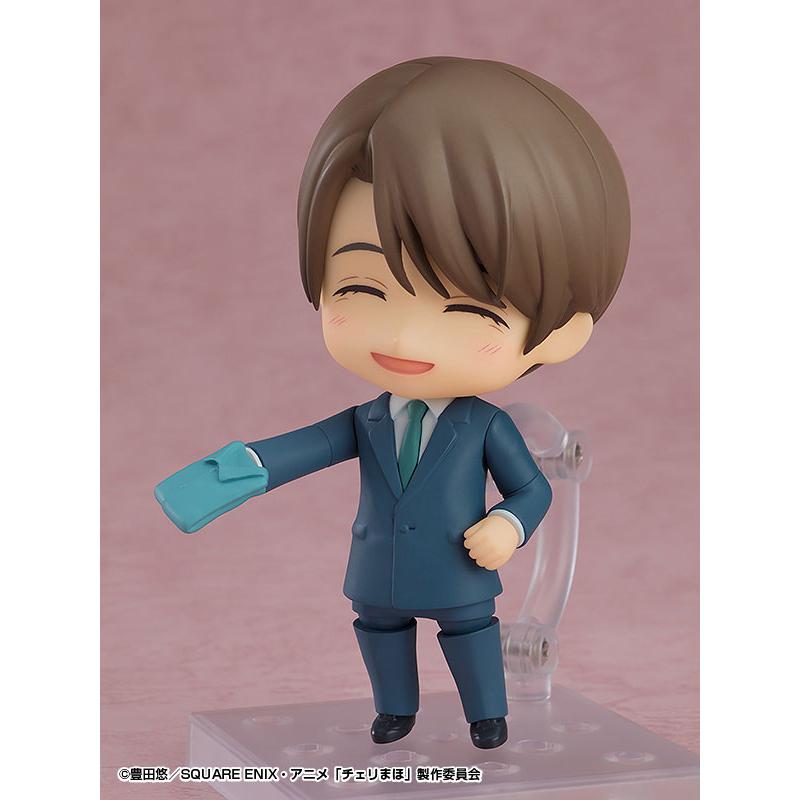 Nendoroid "Apparemment, vous pouvez devenir sorcier si vous restez vierge jusqu'à l'âge de 30 ans" Good Smile Company