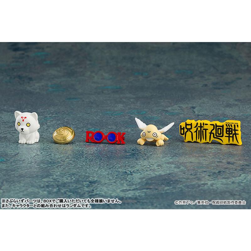 Nendoroid Jujutsu Kaisen 8 piece box Good Smile Company