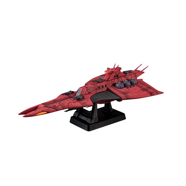 Megahouse Cosmo Fleet Special Mobile Suit Gundam UC Reulula Re.