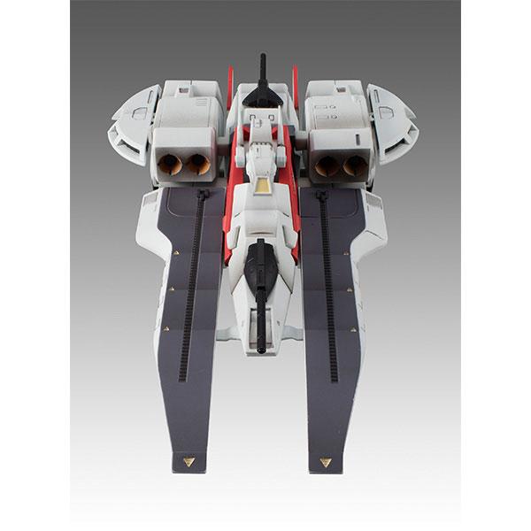 Megahouse Cosmo Fleet Special Mobile Suit Z Gundam Argama Re.