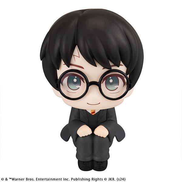 Megahouse Look Up Harry Potter Harry Potter Figure