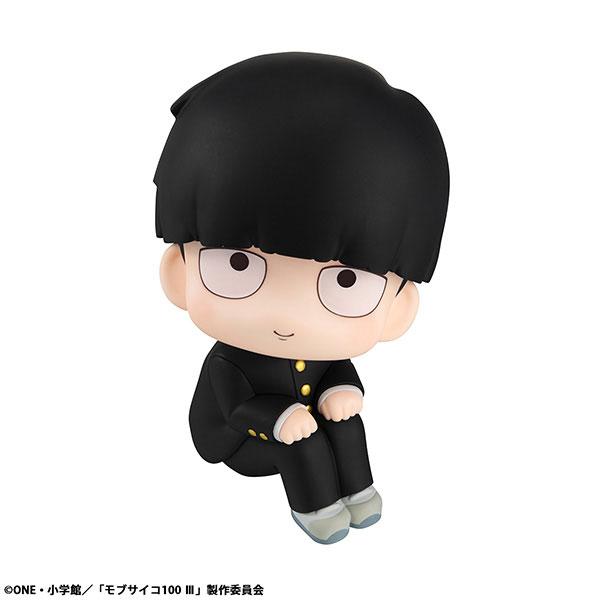 Megahouse Look Up Mob Psycho 100 III Shigeo Kageyama Figure