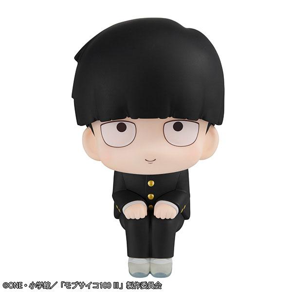 Megahouse Look Up Mob Psycho 100 III דמות Shigeo Kageyama