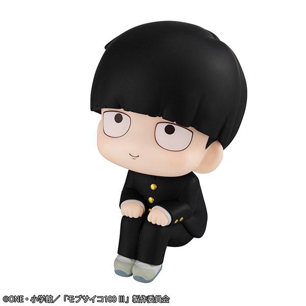 Megahouse Look Up Mob Psycho 100 III דמות Shigeo Kageyama