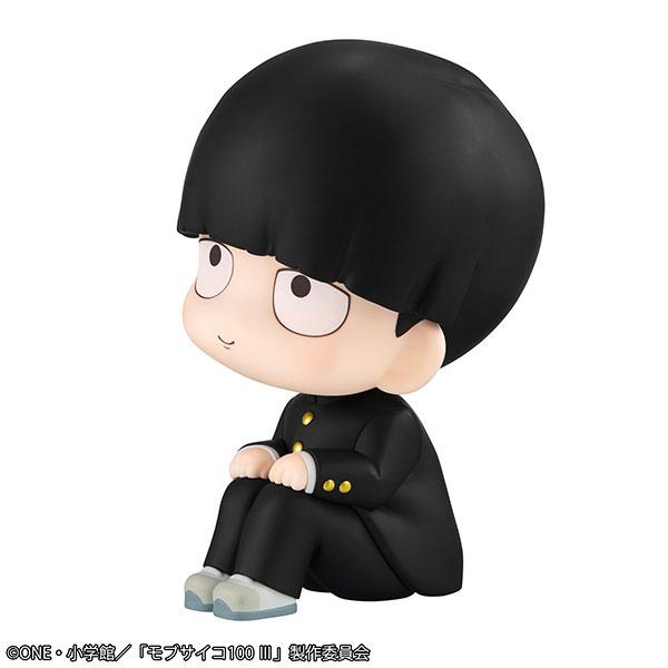 Megahouse Look Up Mob Psycho 100 III Shigeo Kageyama Figure