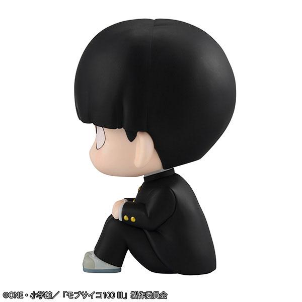 Megahouse Look Up Mob Psycho 100 III Shigeo Kageyama Figure