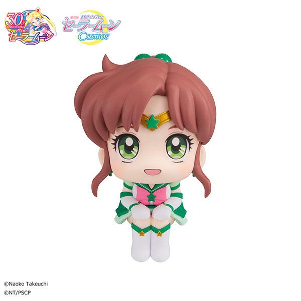 Megahouse Look Up Movie version "Sailor Moon Cosmos" Eternal Sailor Jupiter Figure