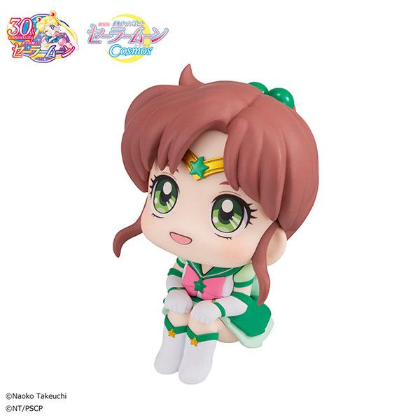 Megahouse Look Up Movie version "Sailor Moon Cosmos" Eternal Sailor Jupiter Figure