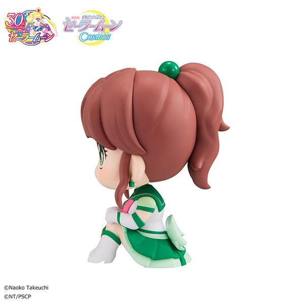 Megahouse Look Up Movie version "Sailor Moon Cosmos" Eternal Sailor Jupiter Figure