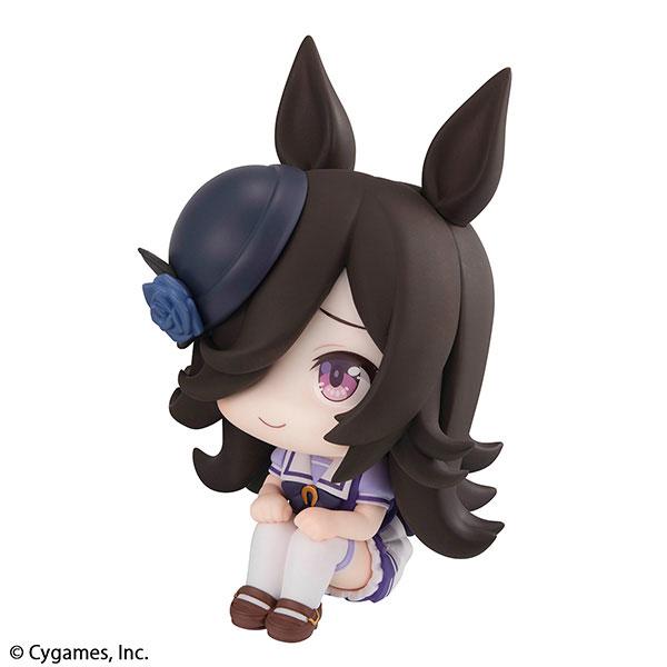 Megahouse Look Up Uma Musume דמות מקלחת אורז יפה דרבי