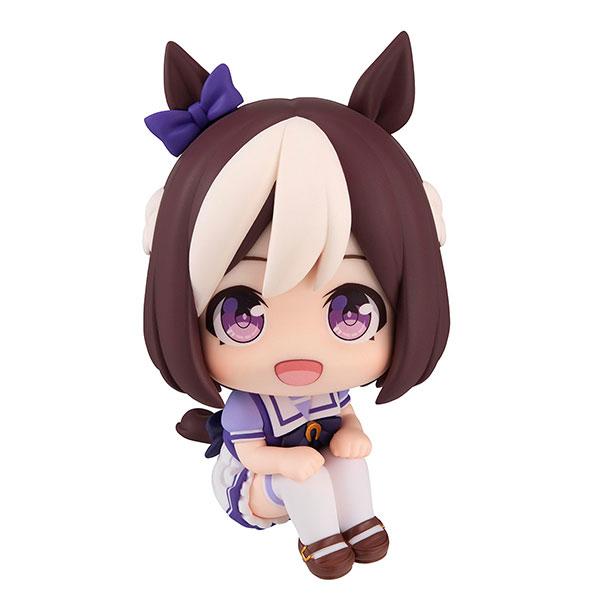 Megahouse Look Up Uma Musume Pretty Derby Special Week Figure