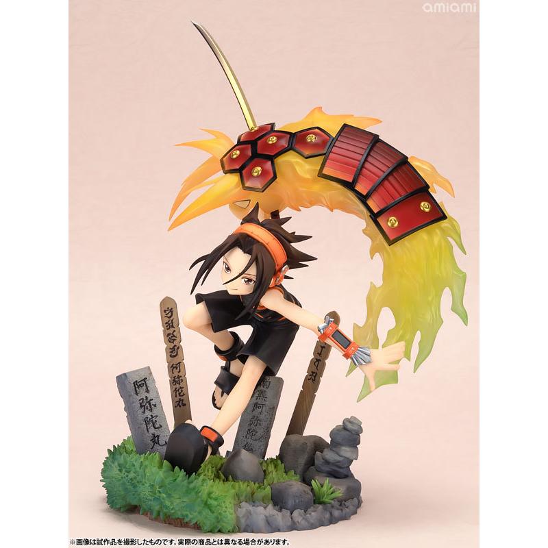 Megahouse Lucrea SHAMAN KING Yo Asakura Figure