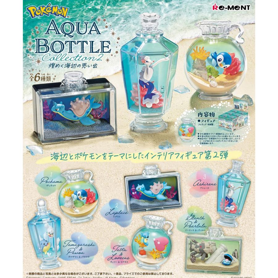Re-ment Pokemon AQUA BOTTLE collection 2 - Souvenirs de bord de mer étincelants - Produits BOX, 6 types [tous disponibles]