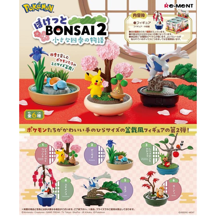 Re-ment Pokemon Pocket BONSAI 2 Little Story of the Four Seasons BOX produits, 6 types [tous disponibles]
