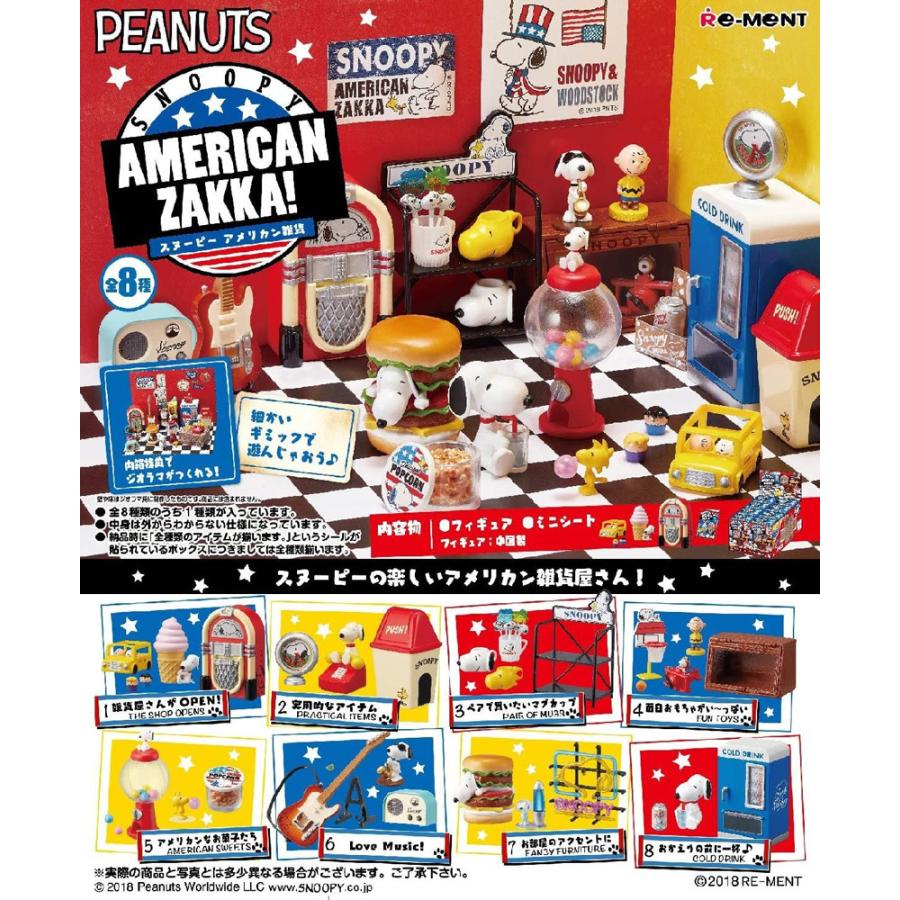 Re-ment SNOOPY AMERICAN ZAKKA! BOX products, all 8 types, all types set