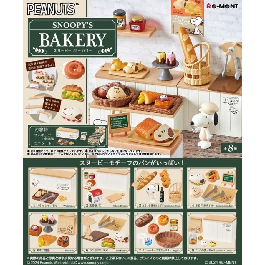 Produits Re-ment Peanut SNOOPY'S BAKERY BOX 8 types [tous disponibles]