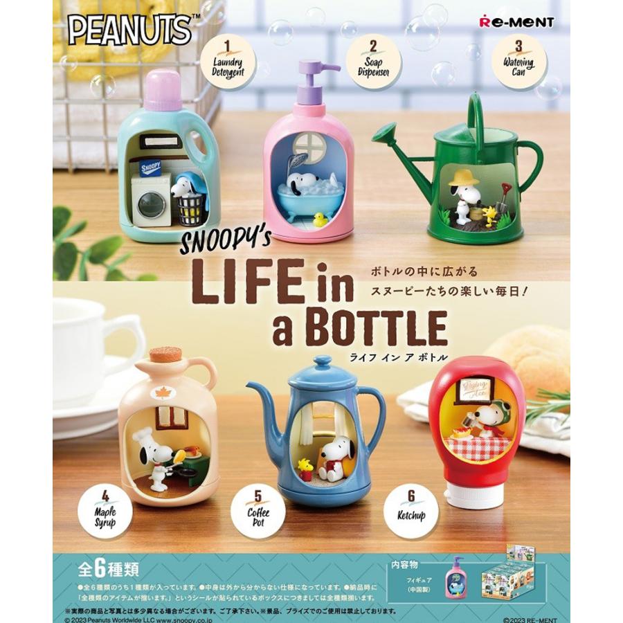 Re-ment 花生 SNOOPY's LIFE in a BOTTLE BOX 产品 6 种 [全部都有]