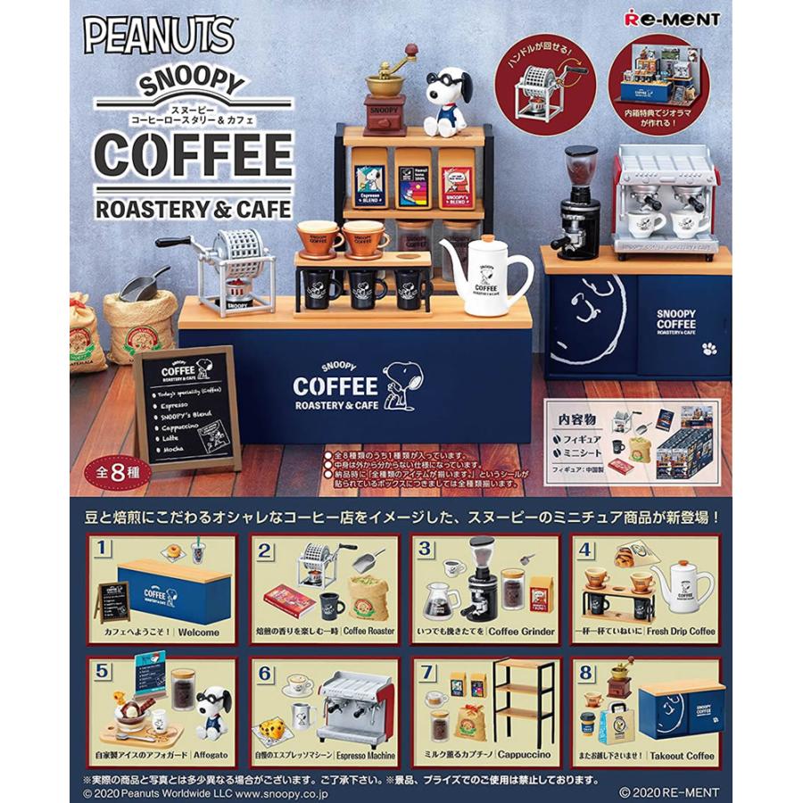 Re-ment SNOOPY COFFEE ROASTERY & CAFE BOX product Snoopy all 8 types [all available]
